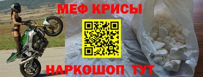 кокаин VHQ Усть-Джегута