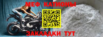 круглые Усть-Илимск