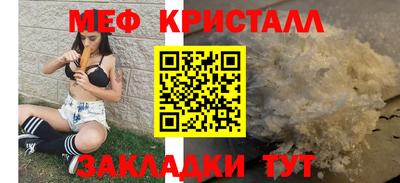 круглые Усть-Илимск