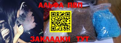 кокаин VHQ Усть-Джегута