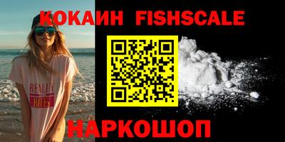 первитин Туймазы