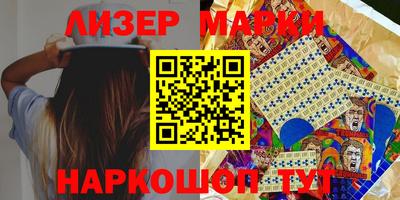 первитин Туймазы