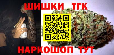 кокаин VHQ Усть-Джегута