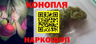 гашик Тулун