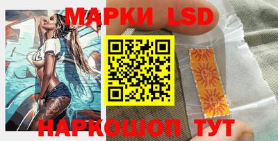 метамфетамин Тула