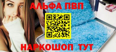 круглые Усть-Илимск