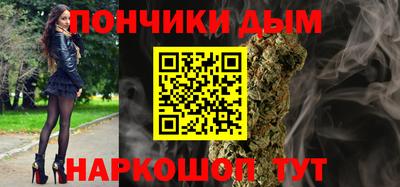 первитин Туймазы