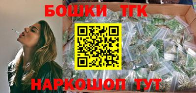 круглые Усть-Илимск