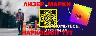 круглые Усть-Илимск