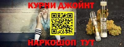 кокаин VHQ Усть-Джегута