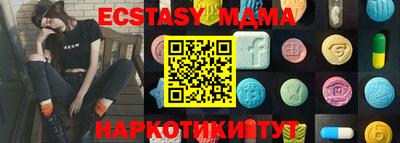гашик Тулун