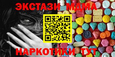 гашик Тулун