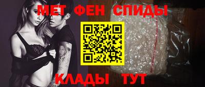 круглые Усть-Илимск