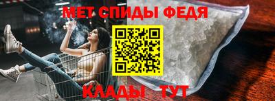 первитин Туймазы