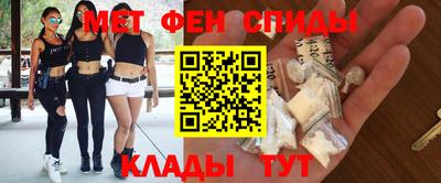 трава Уссурийск
