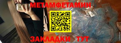 круглые Усть-Илимск