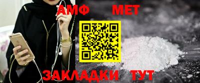 кокаин VHQ Усть-Джегута