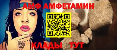 кокаин VHQ Усть-Джегута