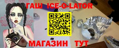 первитин Туймазы