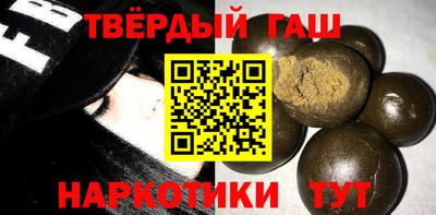 кокаин VHQ Усть-Джегута