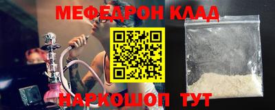 круглые Усть-Илимск