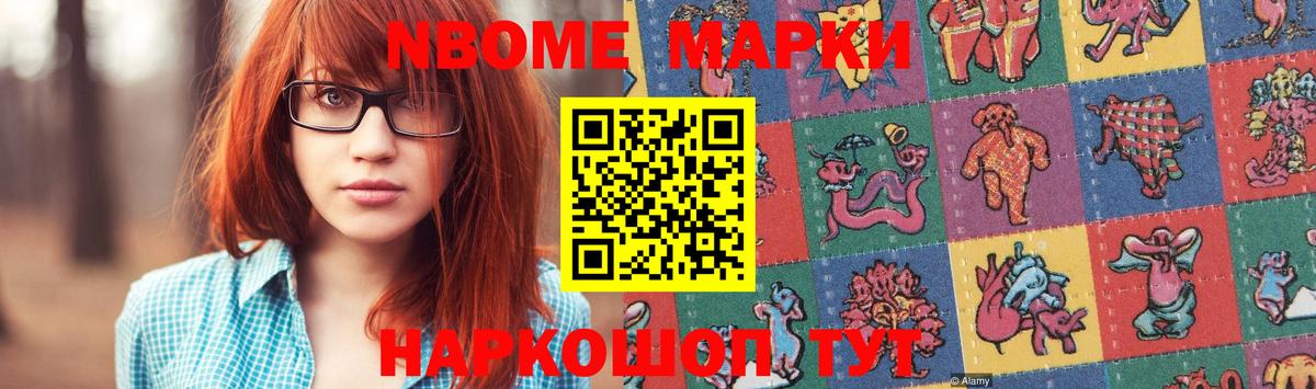 Лсд 25 экстази ecstasy Богородицк