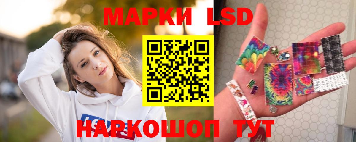 ЛСД экстази ecstasy  ЛСД экстази ecstasy  Богородицк  Лсд 25 экстази  Вход с VPN 